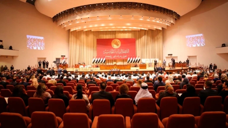 ئەنجومەنی نوێنەرانی عیراق - ئەرشیف